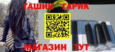 стаф Берёзовский