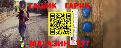 стаф Берёзовский