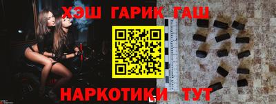 альфа пвп Беслан