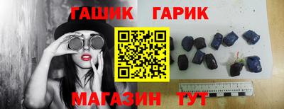 стаф Берёзовский