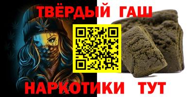 spice Балаково