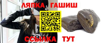 стаф Берёзовский