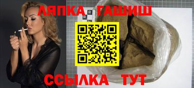 spice Балаково