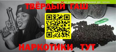 альфа пвп Беслан