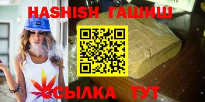 мефедрон Балашиха