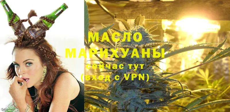 мориарти формула как найти наркотики hydra tor Дзержинск ТГК гашишное масло